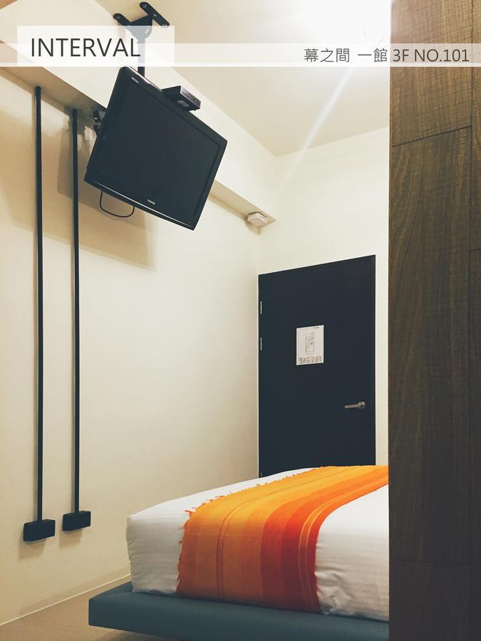 Interval Appartement Wujie Buitenkant foto