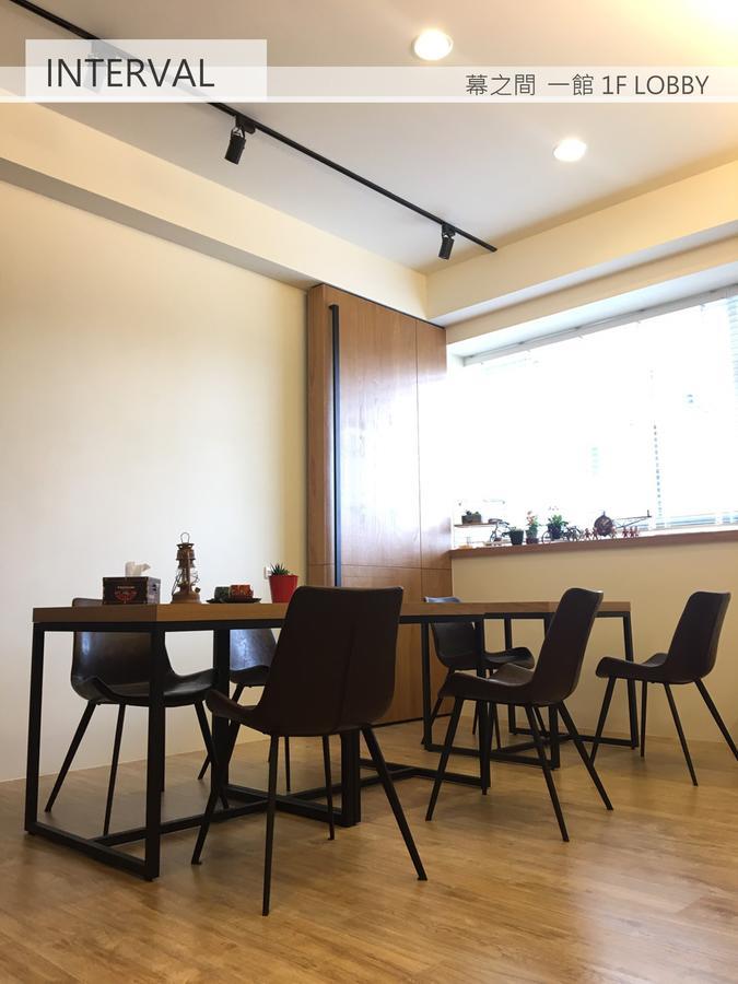 Interval Appartement Wujie Buitenkant foto